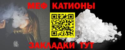каннабис Конаково