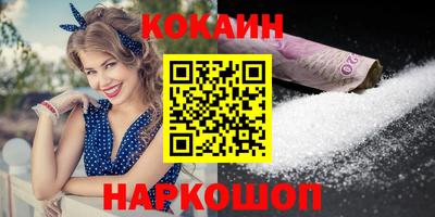 крисы Комсомольск-на-Амуре