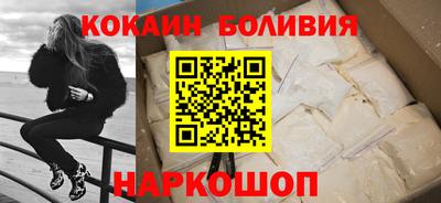 каннабис Конаково