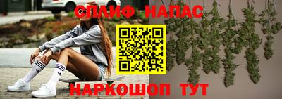 кокаин перу Коммунар