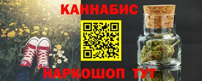 крисы Чебоксары