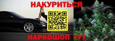 кокаин перу Коммунар