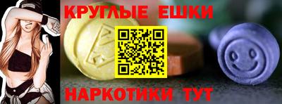 кокаин перу Коммунар