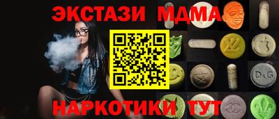 каннабис Конаково