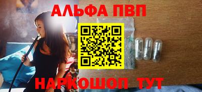 кокаин перу Коммунар