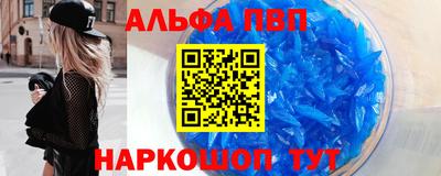 кокаин перу Коммунар