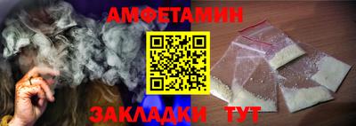 кокаин перу Коммунар