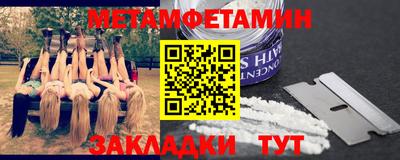 кокаин перу Коммунар