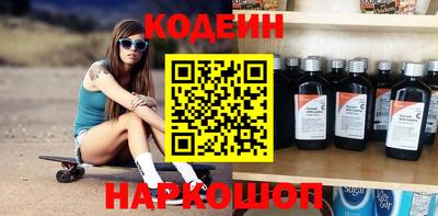 каннабис Конаково