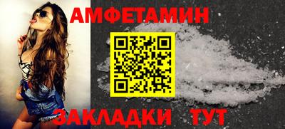 каннабис Конаково