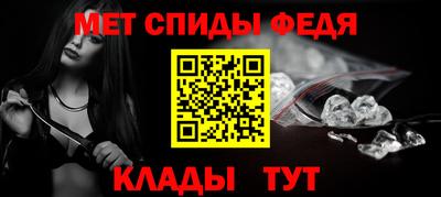 каннабис Конаково