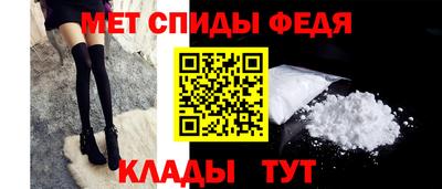 крисы Комсомольск-на-Амуре