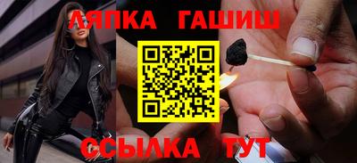 кокаин перу Коммунар