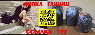 первитин Чебаркуль