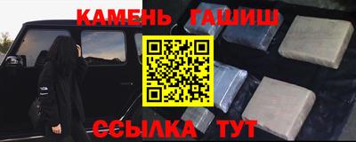 каннабис Конаково